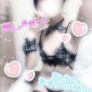 ヒメ日記 2025/08/08 12:20 投稿 めぐは（動画撮影OＫ） OKINI Tokyo in 蒲田