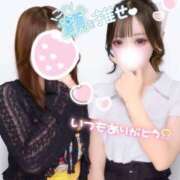 ヒメ日記 2025/08/15 04:40 投稿 めぐは（動画撮影OＫ） OKINI Tokyo in 蒲田