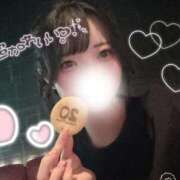 ヒメ日記 2025/09/13 04:20 投稿 めぐは（動画撮影OＫ） OKINI Tokyo in 蒲田