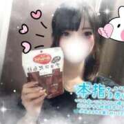 ヒメ日記 2025/09/19 02:00 投稿 めぐは（動画撮影OＫ） OKINI Tokyo in 蒲田