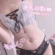 ヒメ日記 2025/10/11 04:30 投稿 めぐは（動画撮影OＫ） OKINI Tokyo in 蒲田