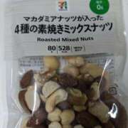 ヒメ日記 2025/06/12 23:16 投稿 みどり ぼくらのデリヘルランドin久喜店