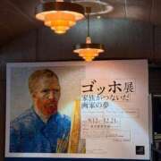 斉藤なお こんにちは すべりん棒シャンプー娘。（横浜ハレ系）