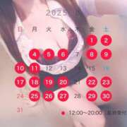 ヒメ日記 2025/07/29 21:55 投稿 かれん 秘書室(吉原)