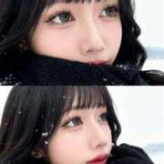 かれん 素のわたしをみてください...🤍 秘書室(吉原)