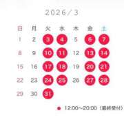 ヒメ日記 2026/03/02 21:46 投稿 かれん 秘書室(吉原)