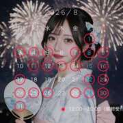 ヒメ日記 2026/07/29 07:01 投稿 かれん 秘書室(吉原)