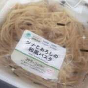 ヒメ日記 2025/04/21 12:37 投稿 きゃりー 池袋あられ