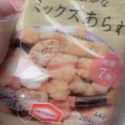 ヒメ日記 2025/06/12 14:37 投稿 きゃりー 池袋あられ