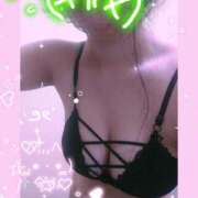 ヒメ日記 2025/04/15 20:07 投稿 えるは ぷよラブ