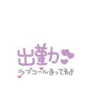 ヒメ日記 2026/08/11 10:40 投稿 よしかわ 熟女の風俗最終章 西川口店