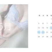 ヒメ日記 2025/05/01 19:02 投稿 りょう マリアージュ熊谷