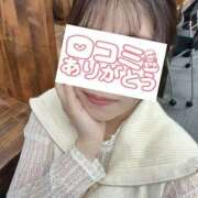 ヒメ日記 2025/05/26 17:59 投稿 つぐみ クラブバカラ