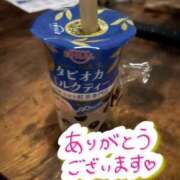 ヒメ日記 2025/06/15 03:19 投稿 つぐみ クラブバカラ