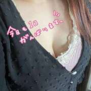 ヒメ日記 2025/09/05 12:39 投稿 つぐみ クラブバカラ