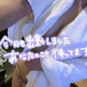 ヒメ日記 2025/10/01 12:29 投稿 つぐみ クラブバカラ