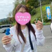 ヒメ日記 2025/10/23 11:19 投稿 つぐみ クラブバカラ