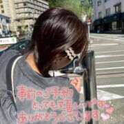 ヒメ日記 2025/11/05 20:59 投稿 つぐみ クラブバカラ