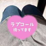 ヒメ日記 2025/11/15 17:29 投稿 つぐみ クラブバカラ