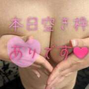 ヒメ日記 2025/11/18 17:22 投稿 つぐみ クラブバカラ