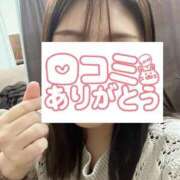 つぐみ 【お礼写メ日記】 クラブバカラ