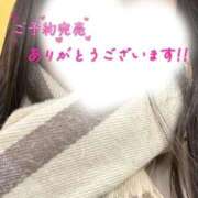 ヒメ日記 2026/01/09 20:59 投稿 つぐみ クラブバカラ