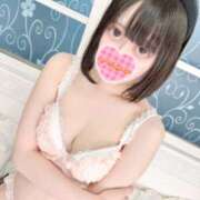 ヒメ日記 2025/04/18 11:36 投稿 ねむ 上野ハンドメイド