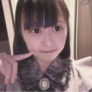 ヒメ日記 2025/05/23 20:45 投稿 ねむ 上野ハンドメイド