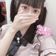 ヒメ日記 2025/05/29 18:45 投稿 ねむ 上野ハンドメイド