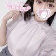 ヒメ日記 2025/06/09 20:14 投稿 ねむ 上野ハンドメイド