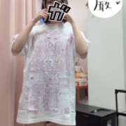 ヒメ日記 2025/06/19 19:02 投稿 ねむ 上野ハンドメイド