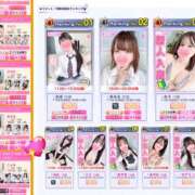 ヒメ日記 2025/07/04 23:46 投稿 ねむ 上野ハンドメイド