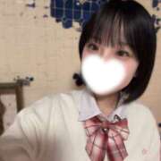 ヒメ日記 2025/11/07 16:11 投稿 みらい しゃぼんくらぶ一番館