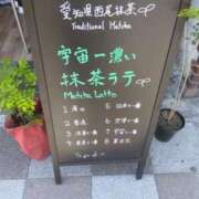 ヒメ日記 2025/05/12 10:48 投稿 木村 熟女デリヘル倶楽部