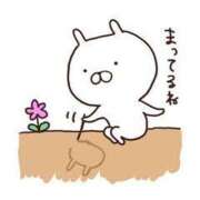 ヒメ日記 2025/05/24 10:59 投稿 木村 熟女デリヘル倶楽部