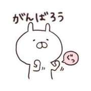 ヒメ日記 2025/05/27 10:43 投稿 木村 熟女デリヘル倶楽部