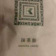 ヒメ日記 2025/06/06 08:52 投稿 木村 熟女デリヘル倶楽部