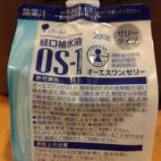 ヒメ日記 2025/08/09 10:34 投稿 木村 熟女デリヘル倶楽部