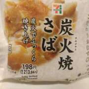 ヒメ日記 2025/09/17 10:47 投稿 木村 熟女デリヘル倶楽部