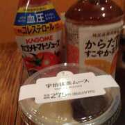 ヒメ日記 2025/10/19 09:25 投稿 木村 熟女デリヘル倶楽部