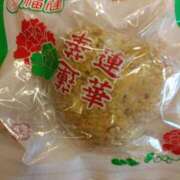 ヒメ日記 2025/10/29 13:12 投稿 木村 熟女デリヘル倶楽部