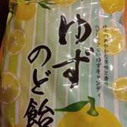 ヒメ日記 2025/11/04 15:55 投稿 木村 熟女デリヘル倶楽部