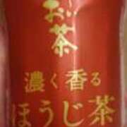 ヒメ日記 2025/11/05 16:20 投稿 木村 熟女デリヘル倶楽部