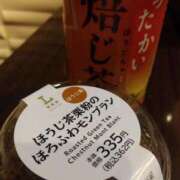 ヒメ日記 2025/11/13 13:24 投稿 木村 熟女デリヘル倶楽部