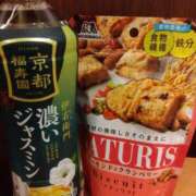 木村 こんばんは~✋ 熟女デリヘル倶楽部