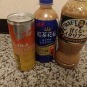 木村 お疲れ様です✋ 熟女デリヘル倶楽部