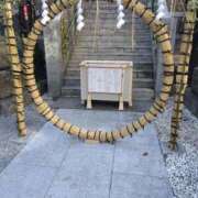 ヒメ日記 2025/12/16 14:20 投稿 木村 熟女デリヘル倶楽部