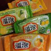 ヒメ日記 2025/12/22 13:54 投稿 木村 熟女デリヘル倶楽部