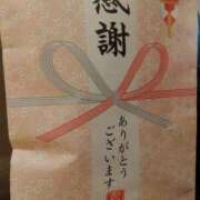 ヒメ日記 2025/12/26 17:04 投稿 木村 熟女デリヘル倶楽部