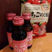 ヒメ日記 2026/01/27 14:19 投稿 木村 熟女デリヘル倶楽部